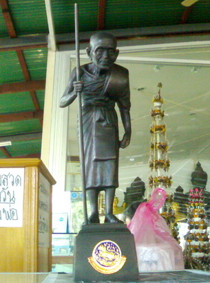 Copy of 17012010084.jpg