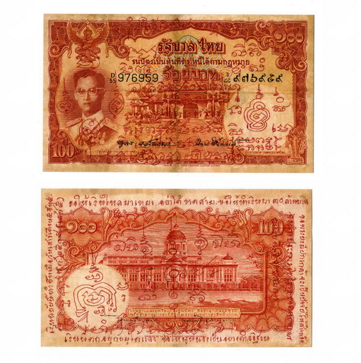 Copy (2) of กระดาษเปล่า.jpg