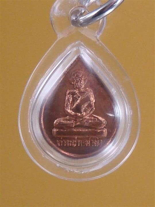 DSC06301 (Custom).JPG