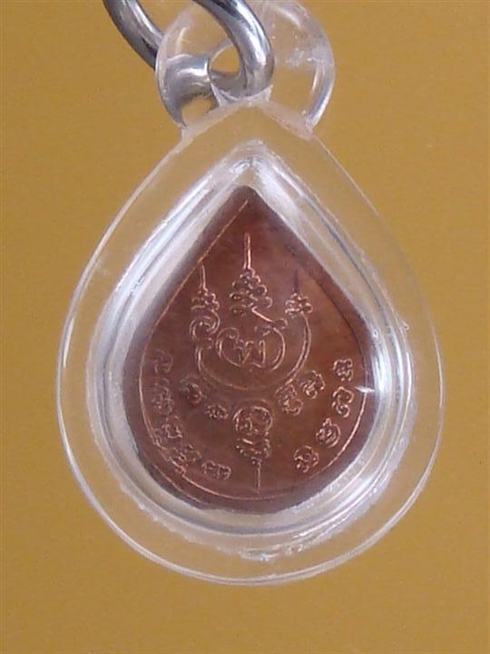 DSC06302 (Custom).JPG