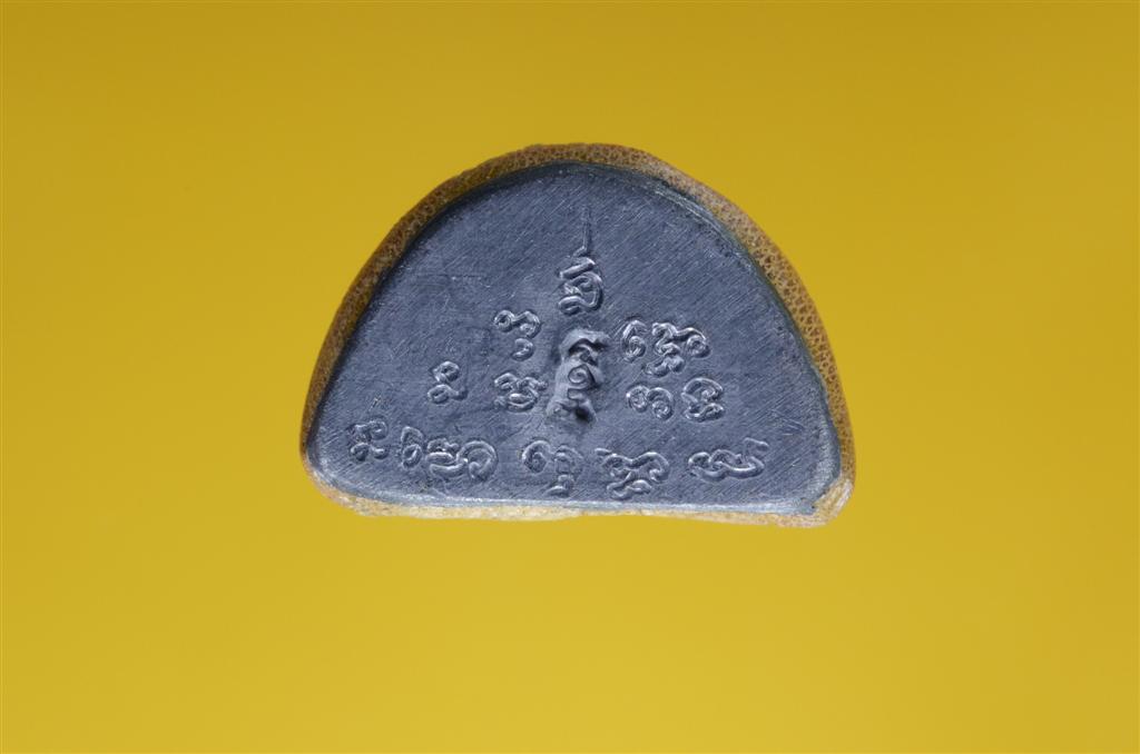 DSC_0254 (Large).jpg